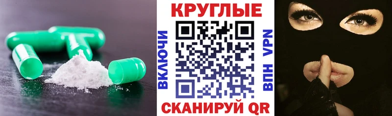 продажа наркотиков  Красноперекопск  KRAKEN сайт  Экстази 250 мг 
