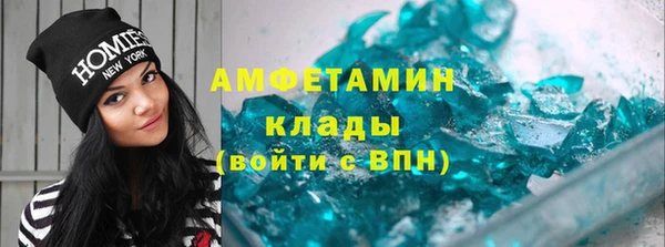 ECSTASY Остров