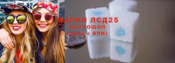 ECSTASY Остров