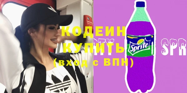 ECSTASY Остров