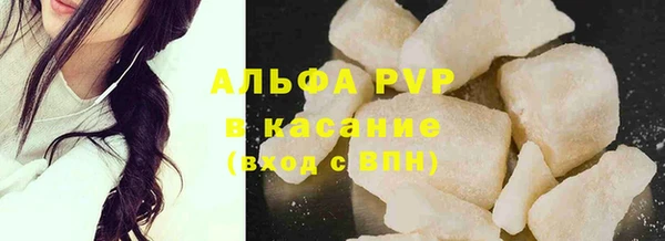 марки nbome Волоколамск