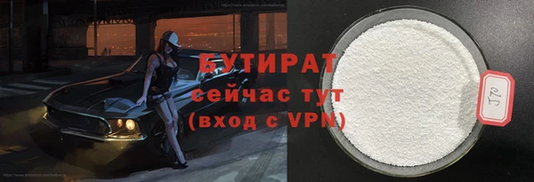 ECSTASY Остров