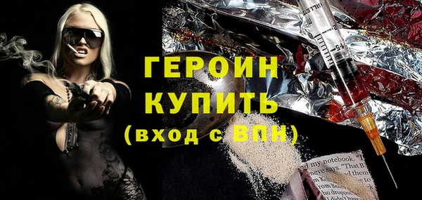 ECSTASY Остров