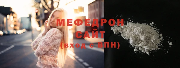 ECSTASY Остров