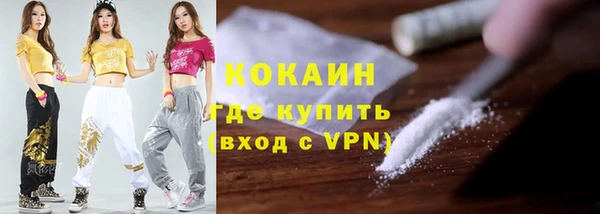 амф Нягань