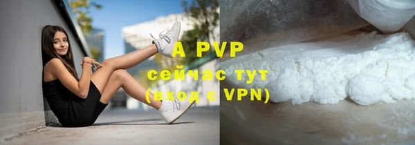 марки lsd Сясьстрой