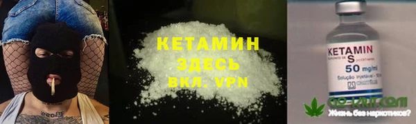 ECSTASY Остров