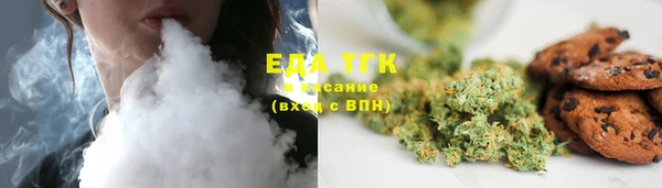 ECSTASY Остров