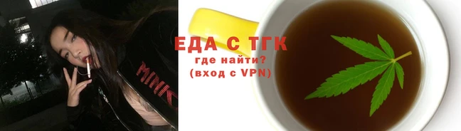 хмурый Володарск