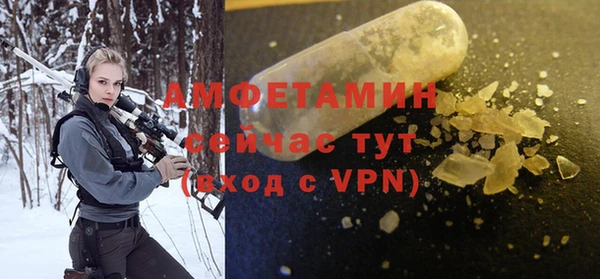ECSTASY Остров