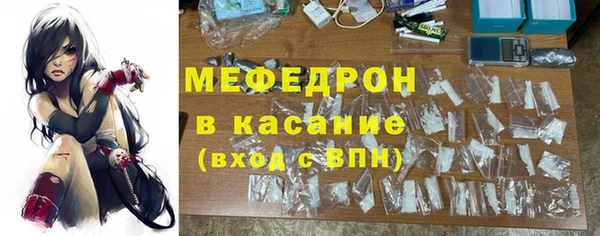 ГАЛЛЮЦИНОГЕННЫЕ ГРИБЫ Костерёво