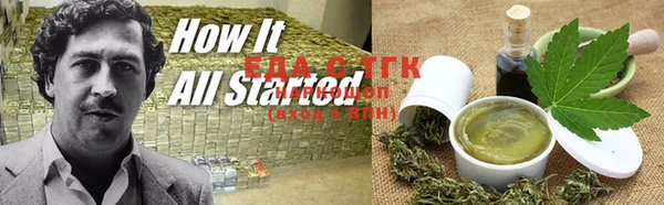 MDMA Premium VHQ Осташков