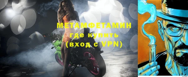 мяу мяу мука Тайга