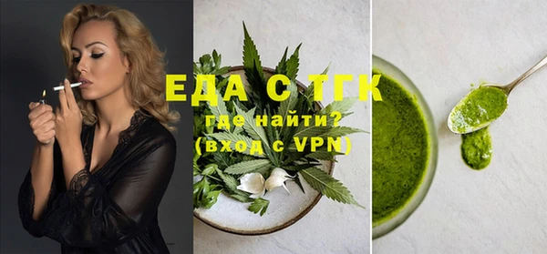 ECSTASY Остров