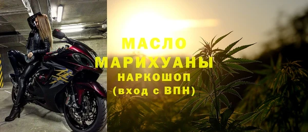 ECSTASY Остров