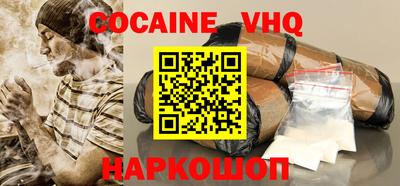 герыч Канаш