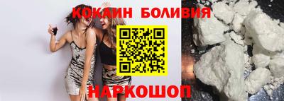 бутират Бугуруслан