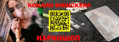 марихуана Бузулук