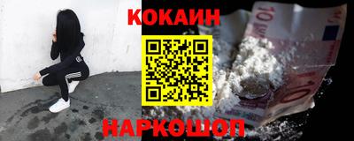 герыч Канаш