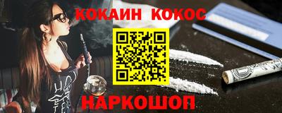 марихуана Бузулук