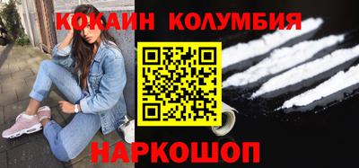 герыч Канаш