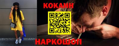 герыч Канаш