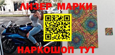 мефедрон мука Кандалакша