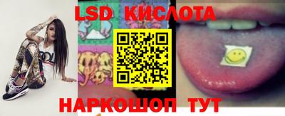 мефедрон мука Кандалакша