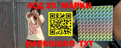герыч Канаш