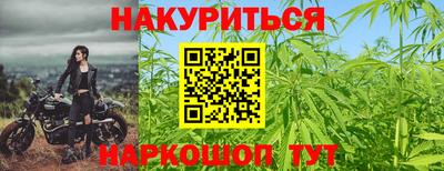 мефедрон мука Кандалакша