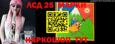 бутират Бугуруслан