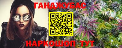 герыч Канаш