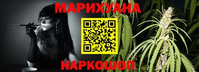 мефедрон мука Кандалакша