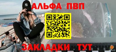 герыч Канаш