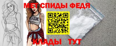 герыч Канаш
