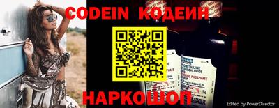 герыч Канаш