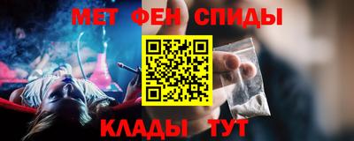 марихуана Бузулук