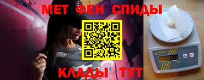 герыч Канаш