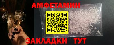 герыч Канаш