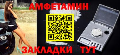 марихуана Бузулук