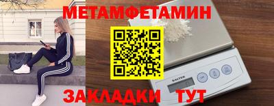герыч Канаш