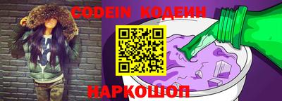 мефедрон мука Кандалакша
