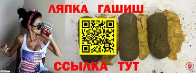 герыч Канаш