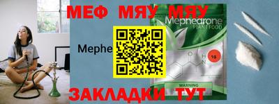 герыч Канаш