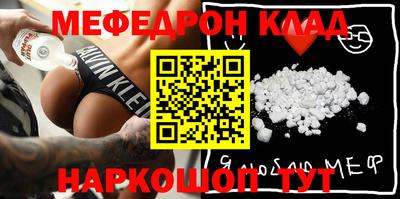 герыч Канаш