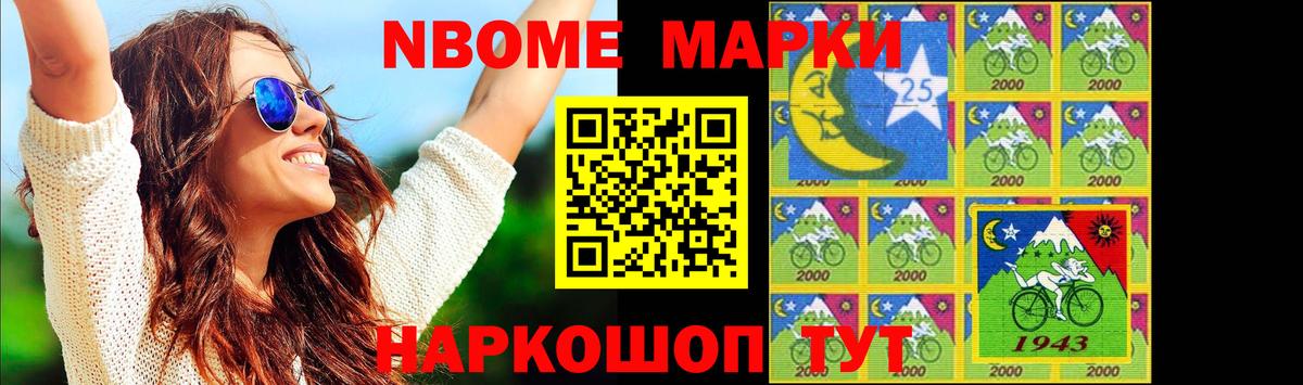 ЛСД экстази кислота  Лсд 25 экстази ecstasy  blacksprut tor  Красноперекопск  Вход с VPN 