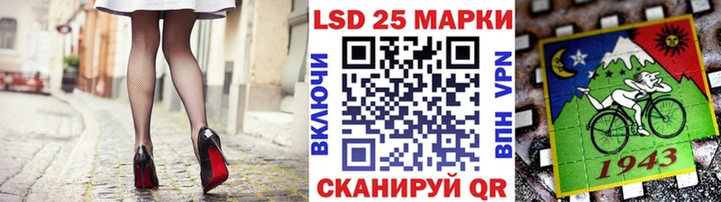 Марки NBOMe 1,8мг  купить наркоту  Красноперекопск 
