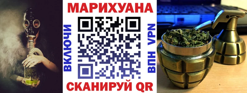 купить  сайты  Красноперекопск  МАРИХУАНА Amnesia 